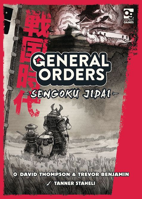 Hovedbilde General Orders Sengoku Jidai